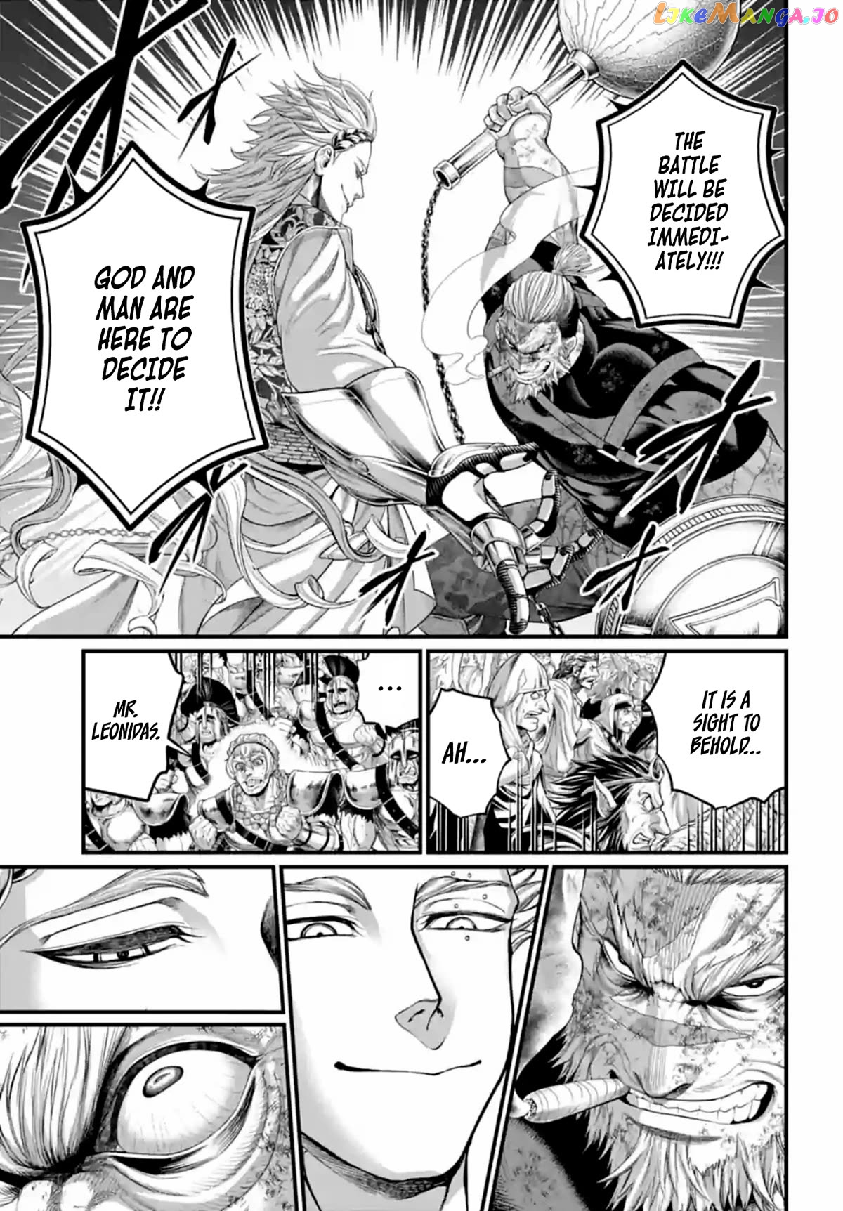 Record Of Ragnarok, Chapter 81 image 23